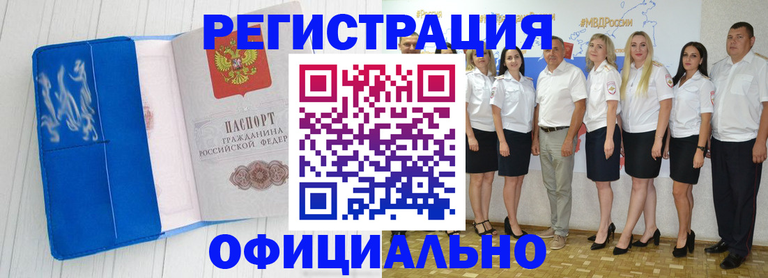 пропишу в квартире в Шлиссельбурге